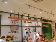 -木屋烧烤(西南角店)