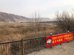 -图们国门景区