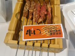 -串门小炉子自助烧烤·小火锅(南京首店)