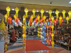 -尚泰清迈机场购物中心