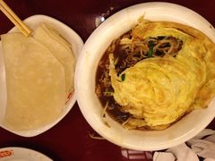 iphone_upload_pic-宏状元现熬粥·京味菜(三里河店)