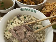 -老刘家永盛斋·传统泡馍(东关南街店)