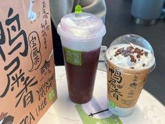 -奈雪的茶(赛格店)
