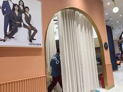 -海马体照相馆(北京朝阳大悦城店)
