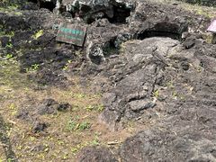 -海口火山口国家地质公园