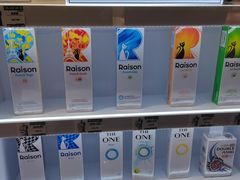 -新罗免税店(首尔总店)