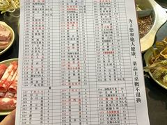 -储奇门鳝鱼火锅(总店)