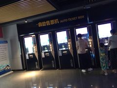 -万达影城(丽彩广场店)