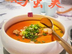 -望湘园·洞庭渔宴(永旺店)