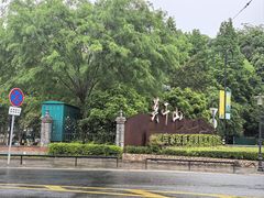 -御香农家菜(莫干山庾村店)