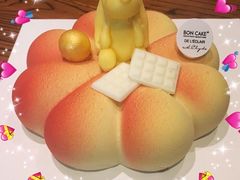 -BON CAKE(华贸购物中心店)