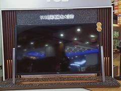-信兴电器(新华南路店)
