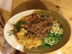 幺不倒重庆小面(大梁店)-幺不倒重庆小面(大梁店)