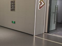 -FLARE STAR FITNESS(复地活力城店)
