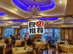 大堂-维吾尔餐厅(宜山路店)