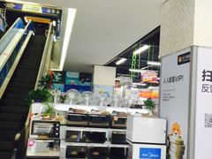 -苏宁易购超级旗舰店(萧山店)
