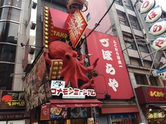 -蟹道乐(道顿堀本店)