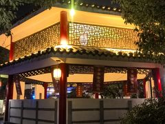 -观唐（国际）度假村温泉