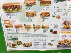 -赛百味SUBWAY(长宁龙之梦店)