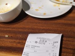 -怡得观滇餐厅·地道昆明菜·1996(海埂大坝店)