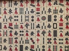 -美芝莲(东方宝泰店)