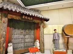 -石岛赤山风景区