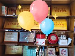 -台湾台婴美月子中心(长沙保利店)
