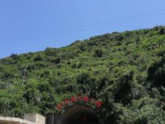 -816工程景区