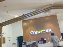 -美承数码店