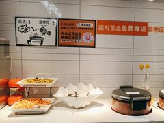 -里岛烤鱼(东港凯虹广场店)