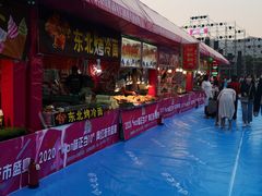 -万达广场(无锡滨湖店)