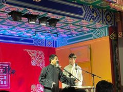 -德云社(三里屯店)