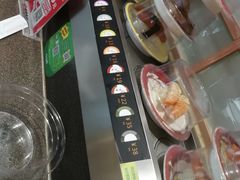 -禾绿回转寿司(万柳华联店)