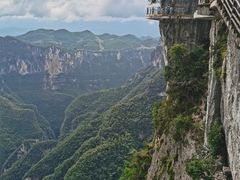-重庆云阳龙缸景区