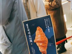 -月枫堂(长春这有山店)