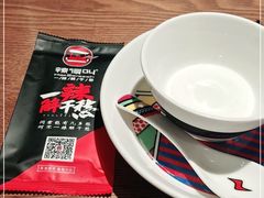 -辣得叫湘菜(四明店)