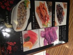 菜单-贴阁碧(百丈东路店)