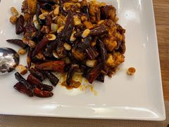 燃汁剔炒宫保鸡-之参餐厅(前门大街店)