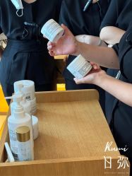 -RUMI日弥美容会所