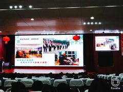 -金陵中学(河西分校)