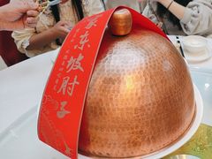 -眉州东坡(亚运村店)