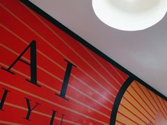 -蜀滋香鲜鱼美蛙火锅(339店)