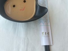 -东来顺饭庄(西直门店)