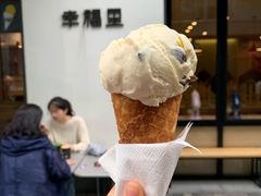 -Luneurs(幸福里店)