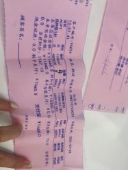 -颜悦医疗美容