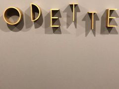 -Odette