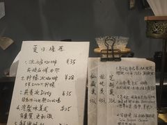 菜单-醒味咖啡馆(南市桥巷店)