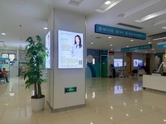 -成都新视界眼科医院·近视手术·儿童近视