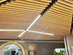 -渝悦情·新派川菜(建国门店)