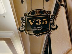 -小八仙·八方(移民广场店)